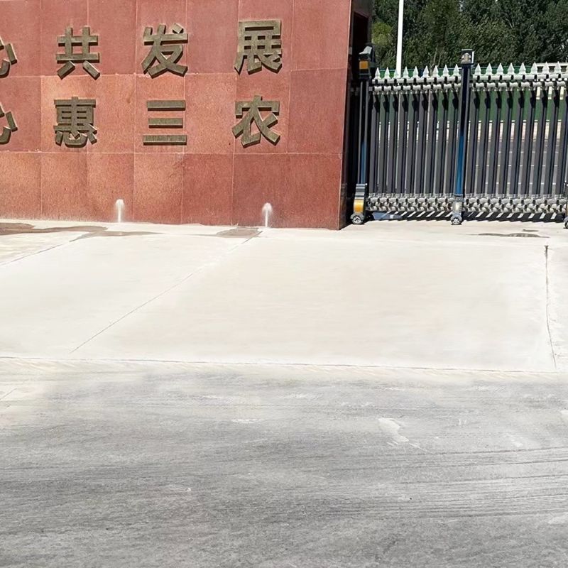 同安路面快速通车修补料
